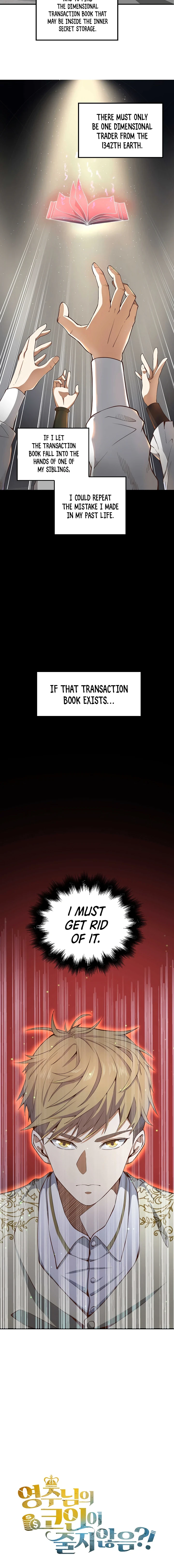 The Lord's Coins Aren't Decreasing?! Chapter 25 - Page 10
