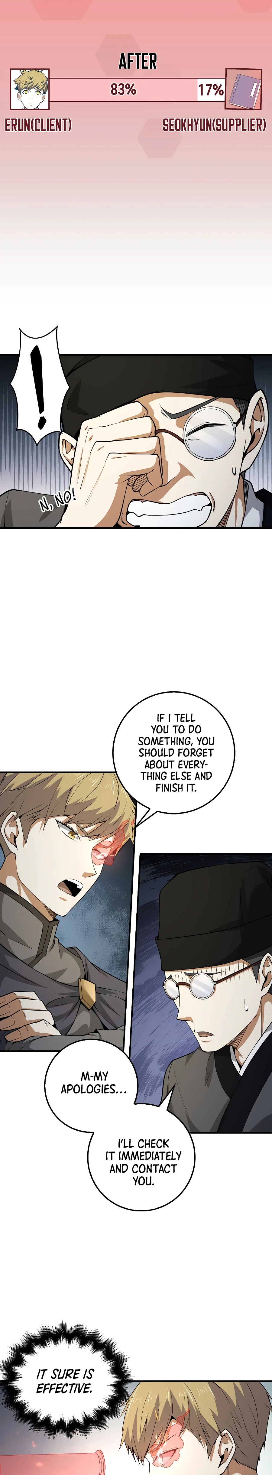 The Lord's Coins Aren't Decreasing?! Chapter 27 - Page 5