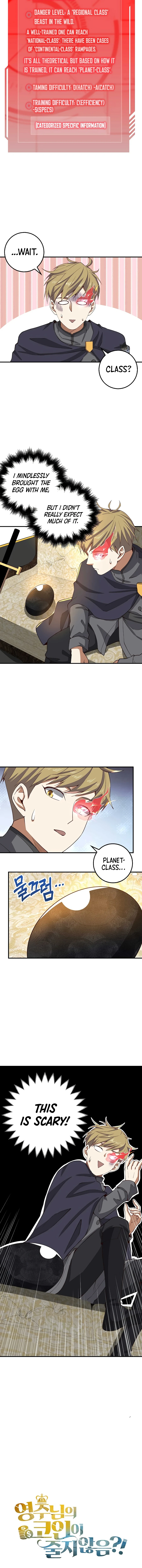 The Lord's Coins Aren't Decreasing?! Chapter 28 - Page 12