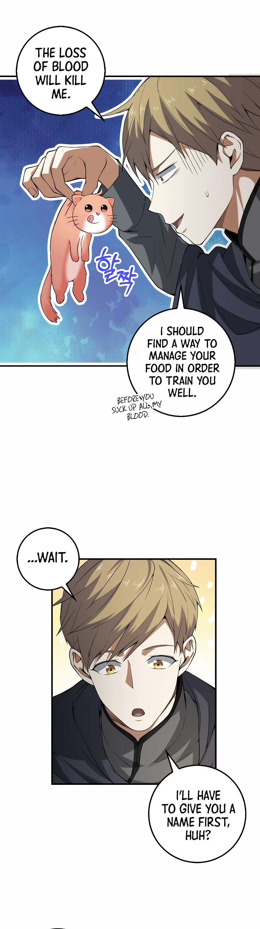 The Lord's Coins Aren't Decreasing?! Chapter 30 - Page 3