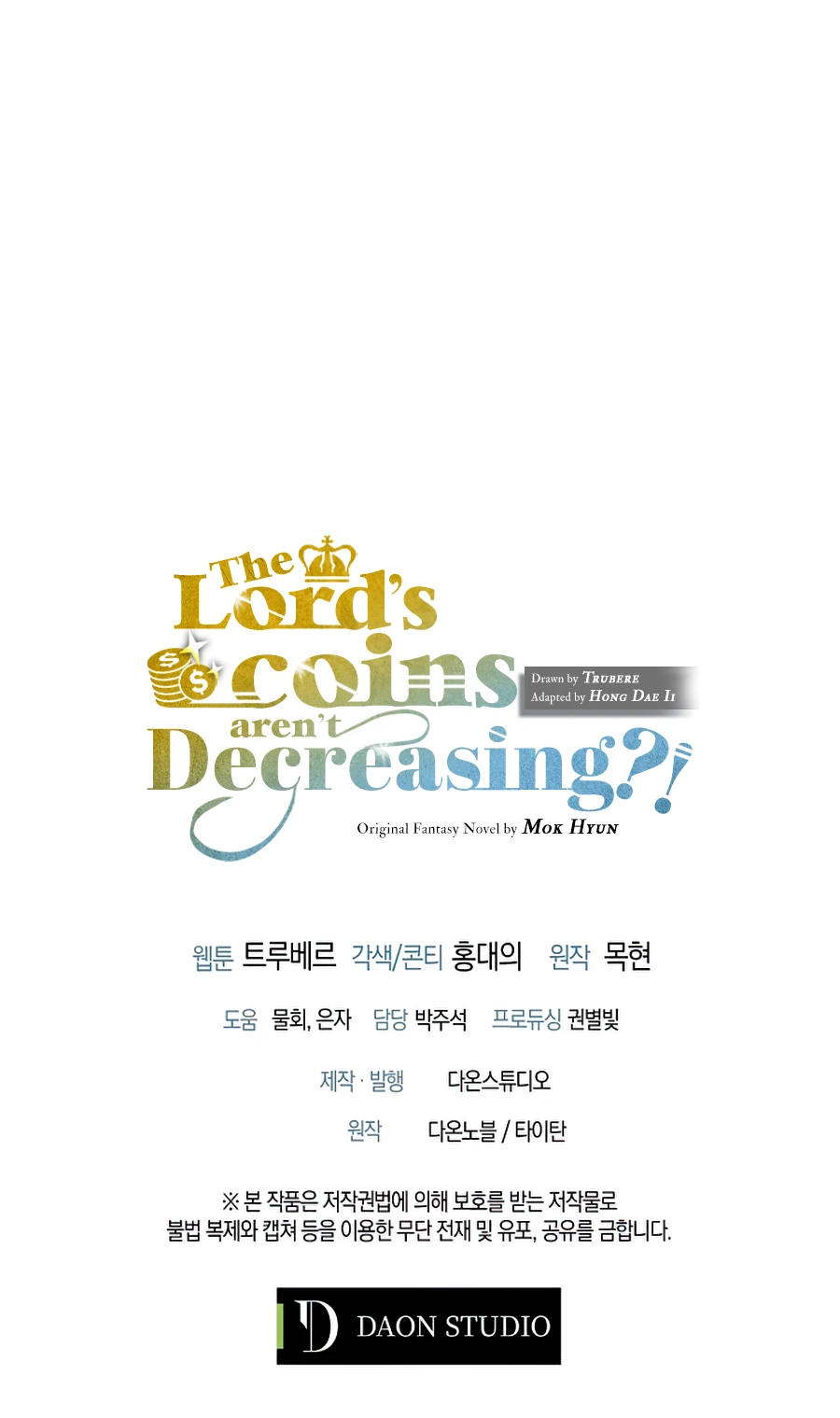 The Lord's Coins Aren't Decreasing?! Chapter 41 - Page 11
