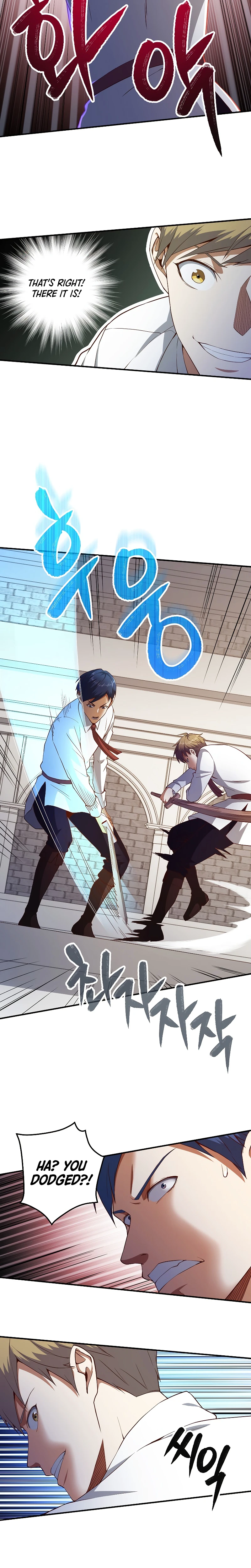 The Lord's Coins Aren't Decreasing?! Chapter 47 - Page 3