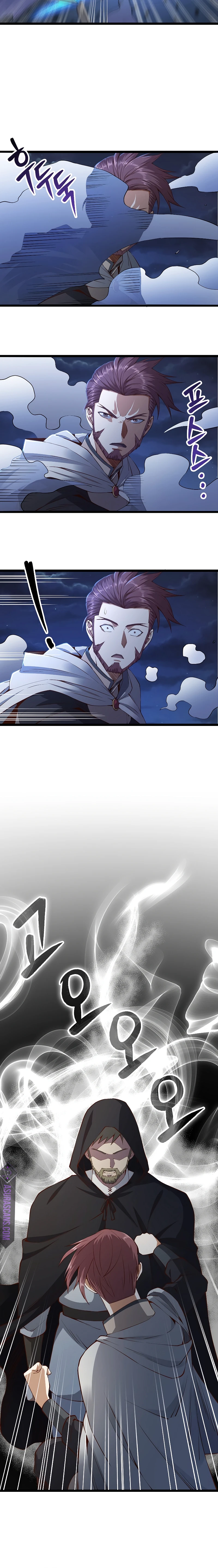 The Lord's Coins Aren't Decreasing?! Chapter 49 - Page 7