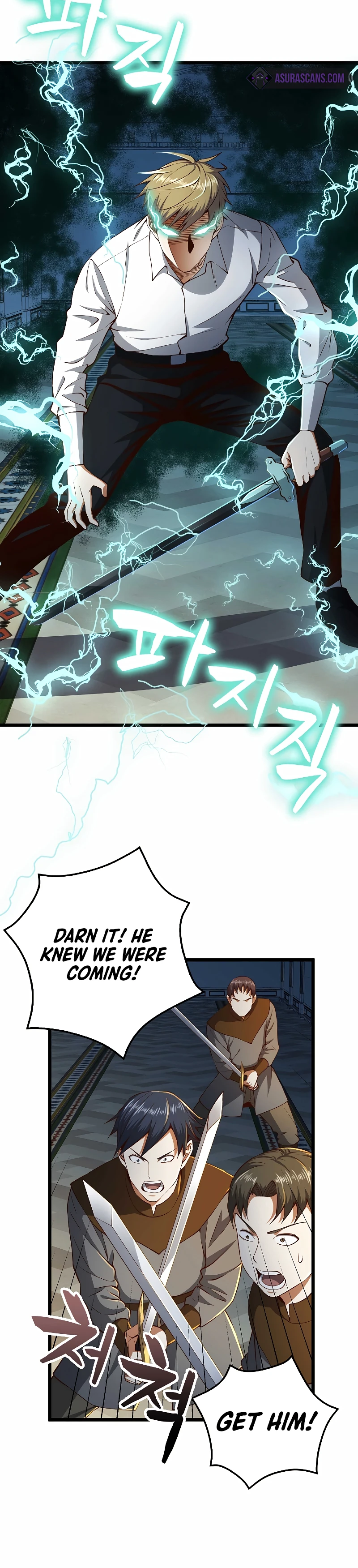 The Lord's Coins Aren't Decreasing?! Chapter 55 - Page 3