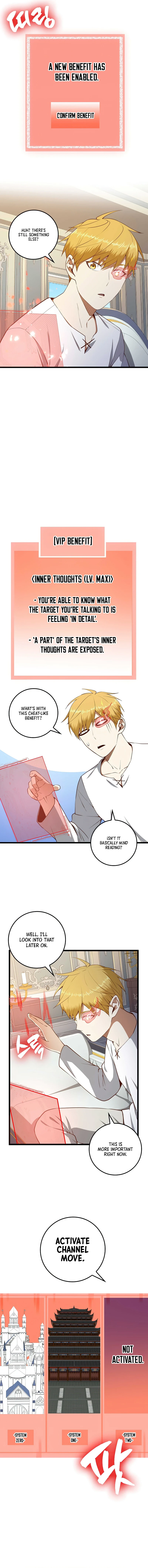 The Lord's Coins Aren't Decreasing?! Chapter 77 - Page 5