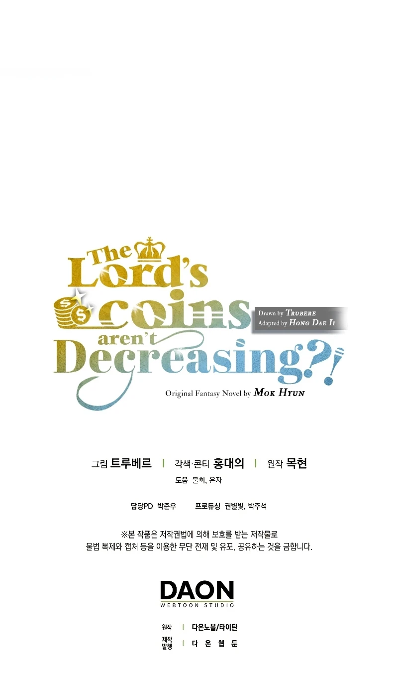 The Lord's Coins Aren't Decreasing?! Chapter 79 - Page 15