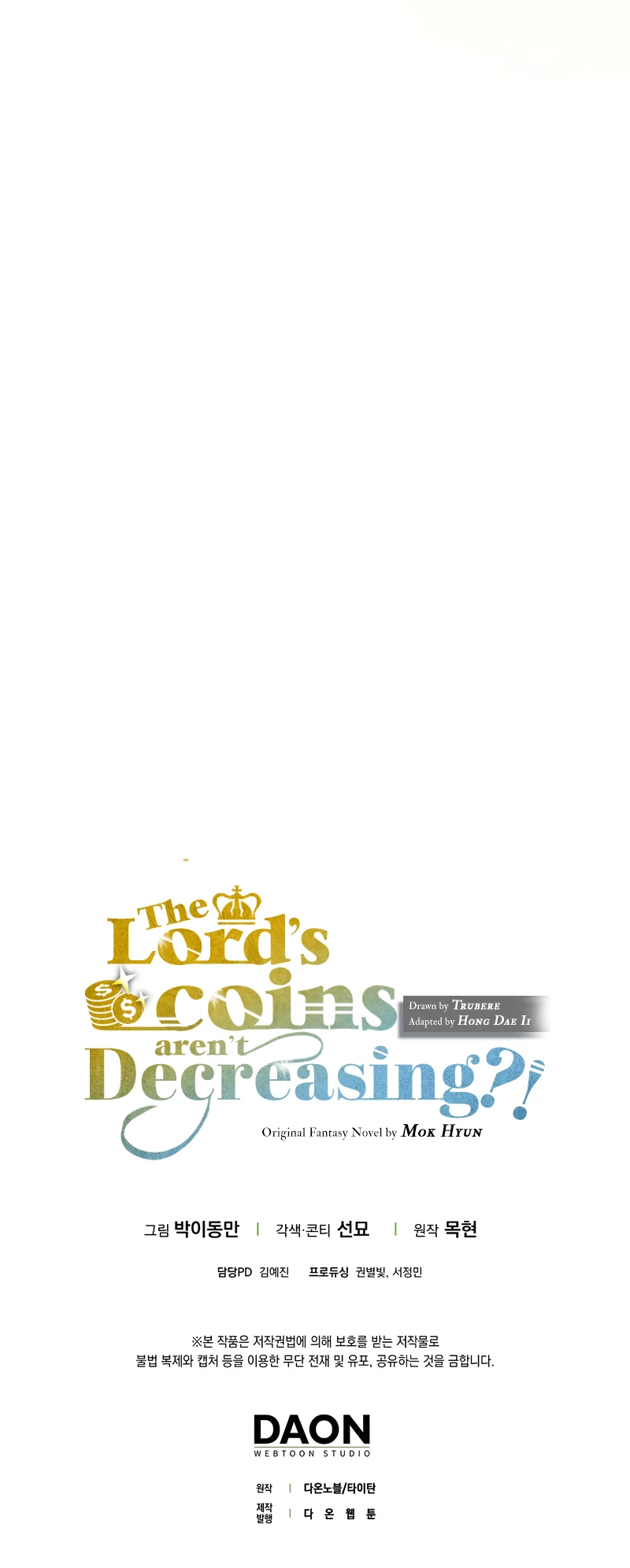 The Lord's Coins Aren't Decreasing?! Chapter 137 - Page 12