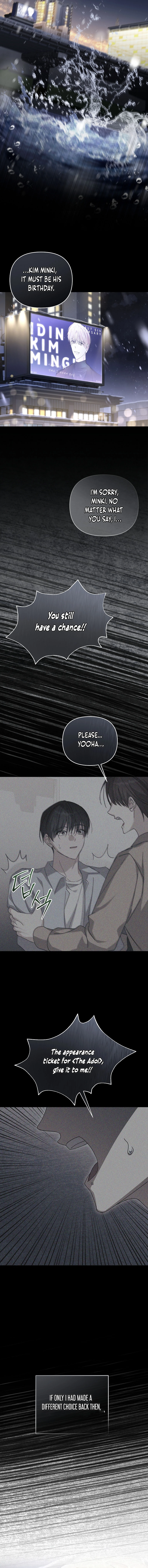 The Lucky Plan of an Idol in His Second Life Chapter 1 - Page 7