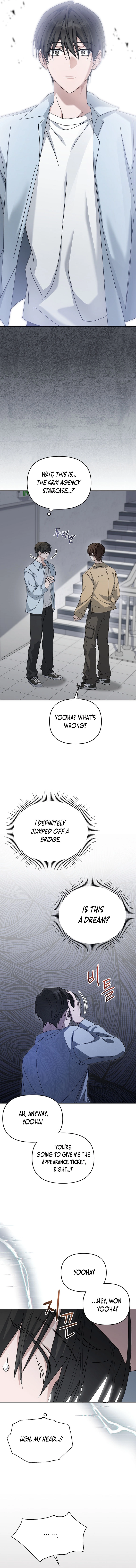 The Lucky Plan of an Idol in His Second Life Chapter 1 - Page 12