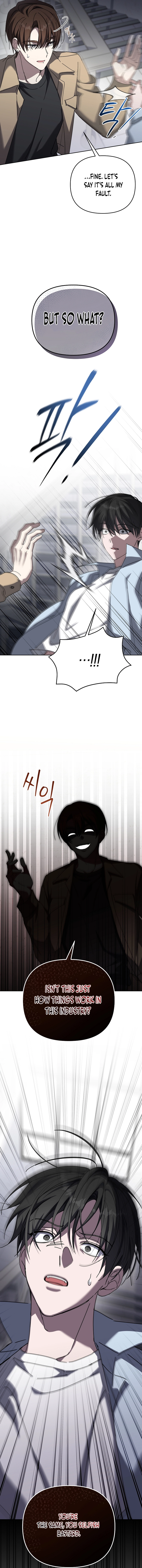 The Lucky Plan of an Idol in His Second Life Chapter 1 - Page 15
