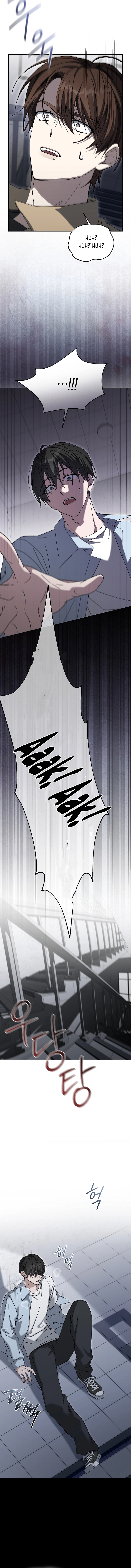 The Lucky Plan of an Idol in His Second Life Chapter 1 - Page 18
