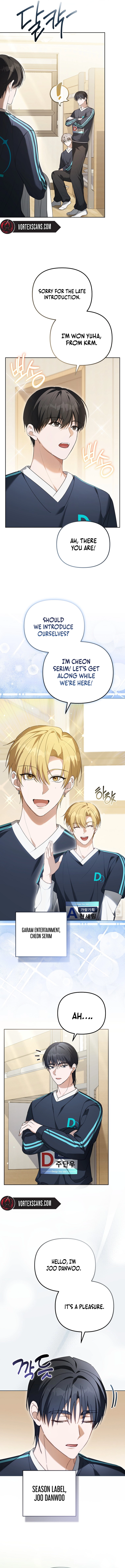 The Lucky Plan of an Idol in His Second Life Chapter 6 - Page 10