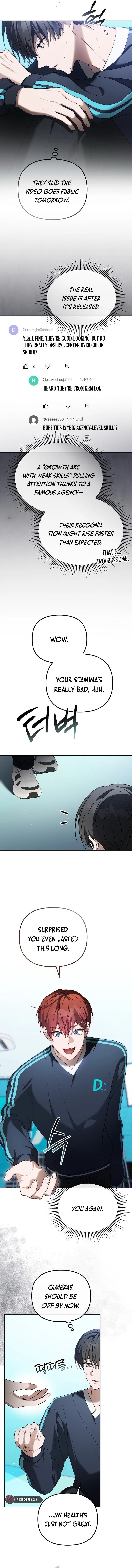 The Lucky Plan of an Idol in His Second Life Chapter 10 - Page 10