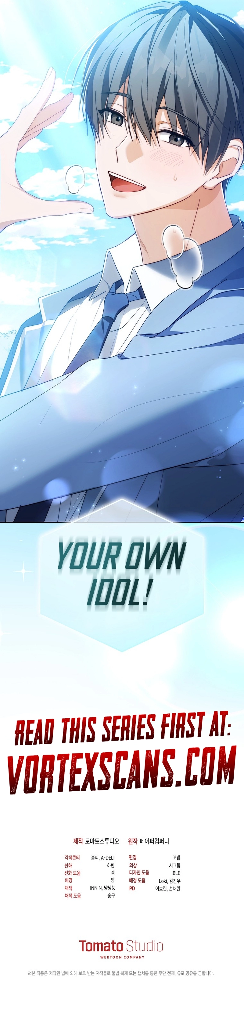 The Lucky Plan of an Idol in His Second Life Chapter 11 - Page 19