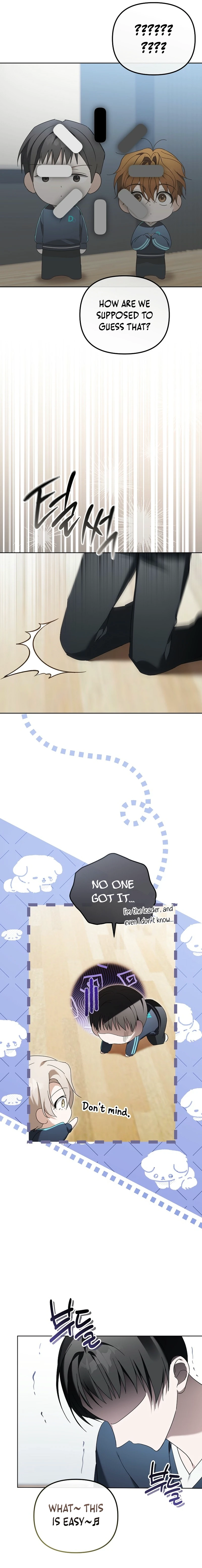 The Lucky Plan of an Idol in His Second Life Chapter 18 - Page 6