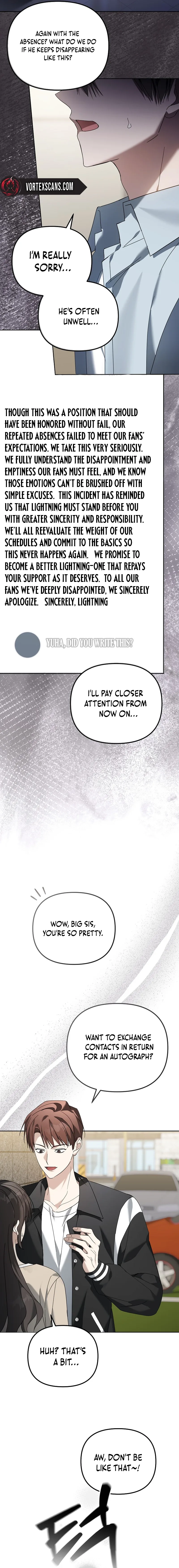 The Lucky Plan of an Idol in His Second Life Chapter 19 - Page 4