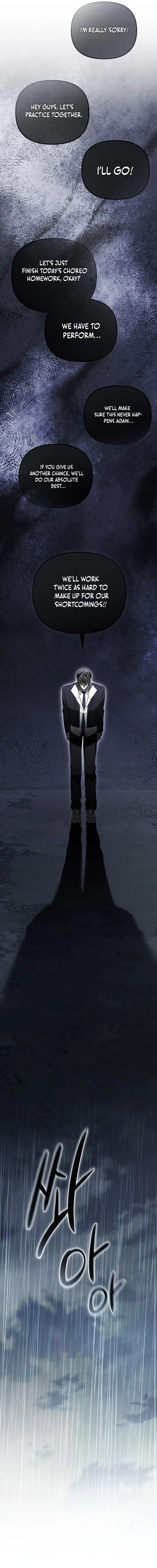 The Lucky Plan of an Idol in His Second Life Chapter 19 - Page 8