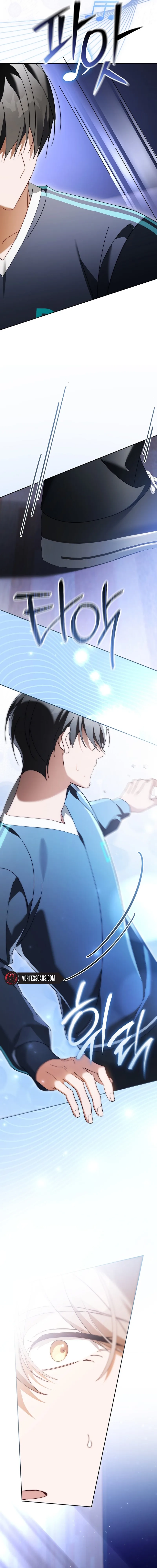 The Lucky Plan of an Idol in His Second Life Chapter 20 - Page 10