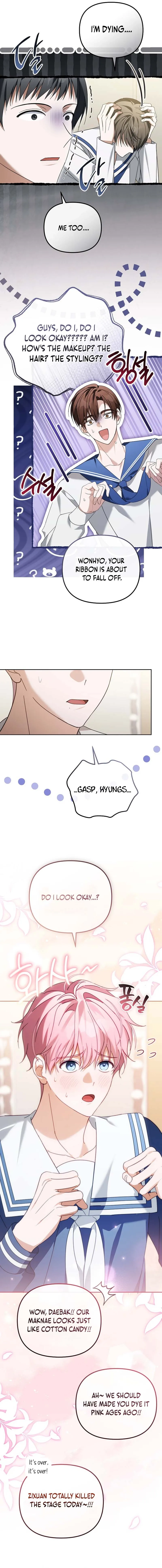 The Lucky Plan of an Idol in His Second Life Chapter 21 - Page 14