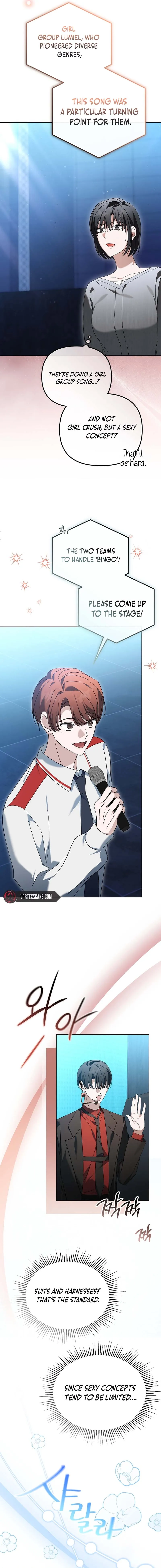 The Lucky Plan of an Idol in His Second Life Chapter 22 - Page 8