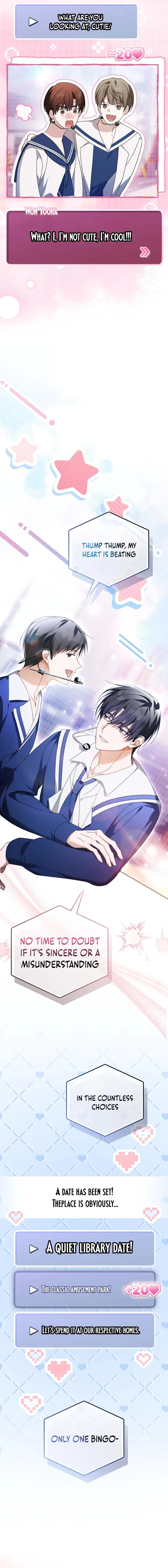 The Lucky Plan of an Idol in His Second Life Chapter 22 - Page 15