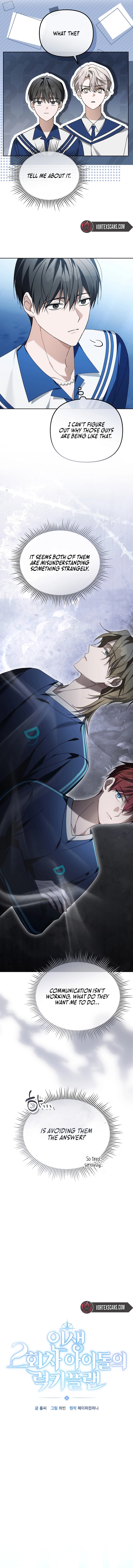 The Lucky Plan of an Idol in His Second Life Chapter 24 - Page 5