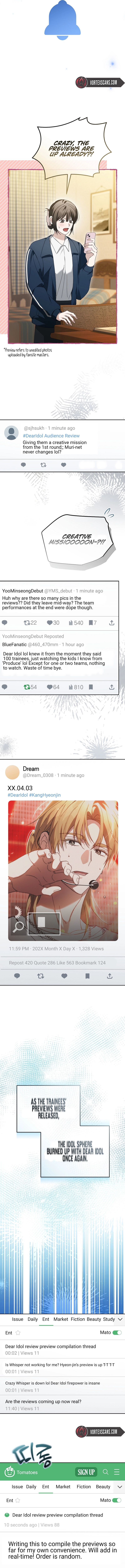 The Lucky Plan of an Idol in His Second Life Chapter 24 - Page 13