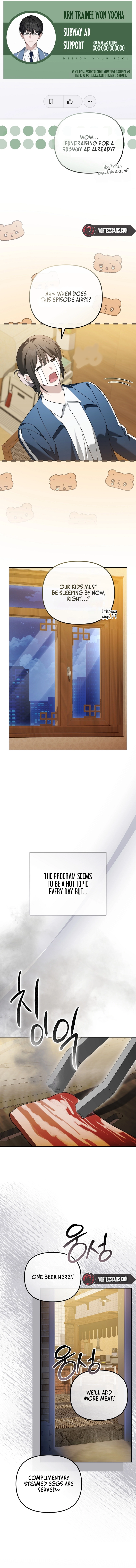 The Lucky Plan of an Idol in His Second Life Chapter 24 - Page 16