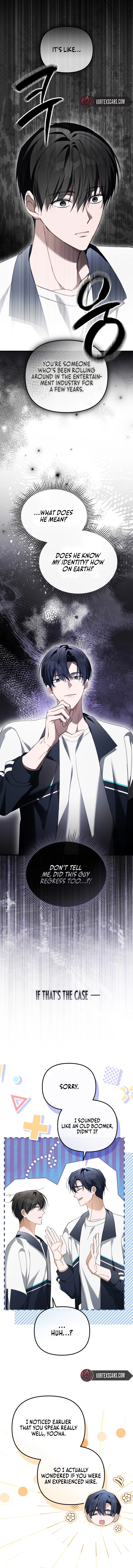 The Lucky Plan of an Idol in His Second Life Chapter 27 - Page 4