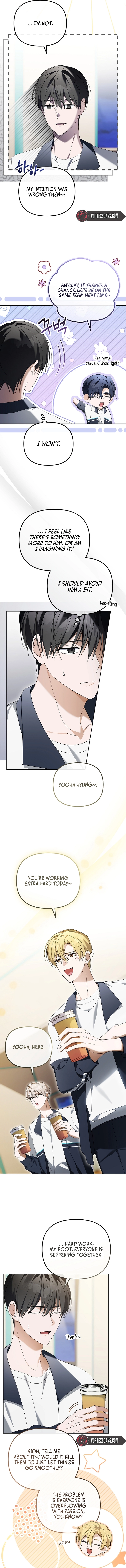 The Lucky Plan of an Idol in His Second Life Chapter 27 - Page 5