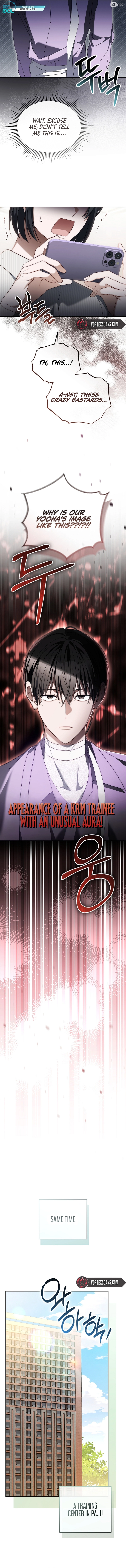 The Lucky Plan of an Idol in His Second Life Chapter 27 - Page 16