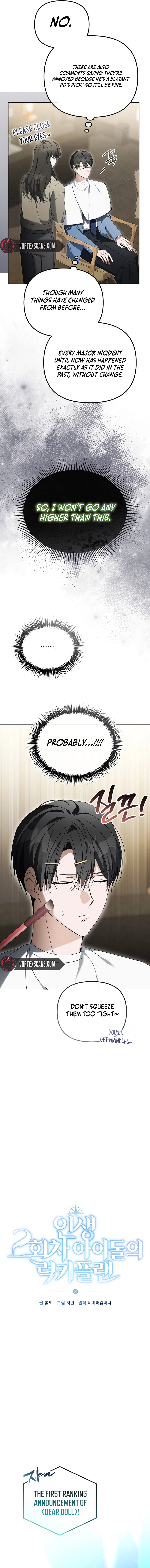 The Lucky Plan of an Idol in His Second Life Chapter 30 - Page 5