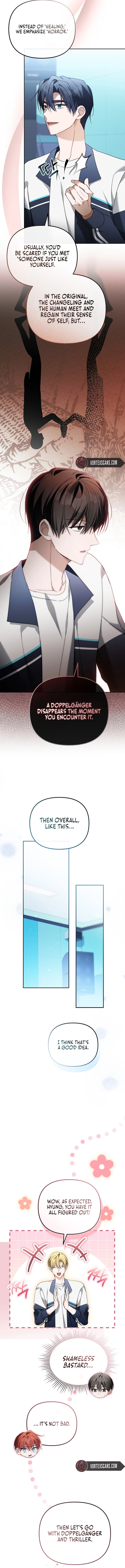 The Lucky Plan of an Idol in His Second Life Chapter 31 - Page 8
