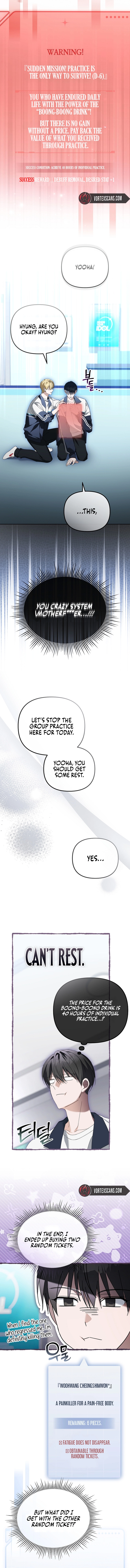 The Lucky Plan of an Idol in His Second Life Chapter 31 - Page 11