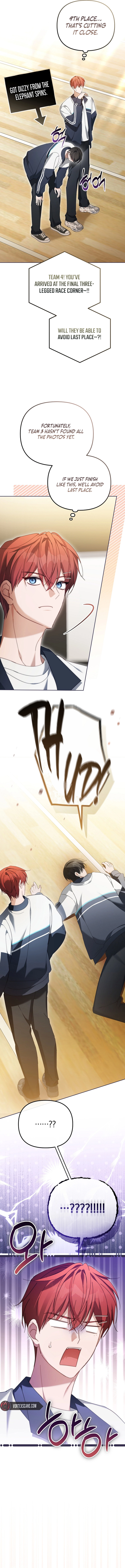 The Lucky Plan of an Idol in His Second Life Chapter 33 - Page 17