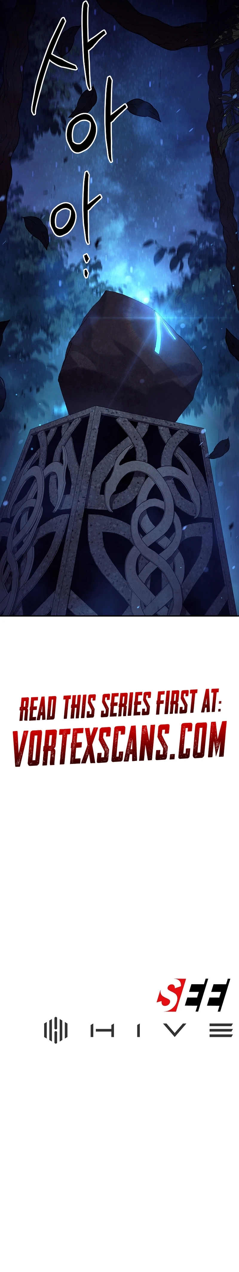 The Mad Dog of the Duke's Estate Chapter 2 - Page 16