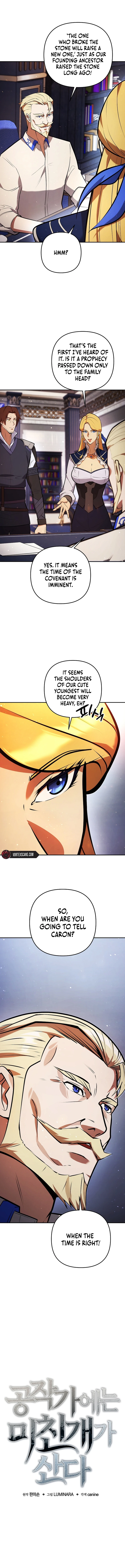 The Mad Dog of the Duke's Estate Chapter 6 - Page 5