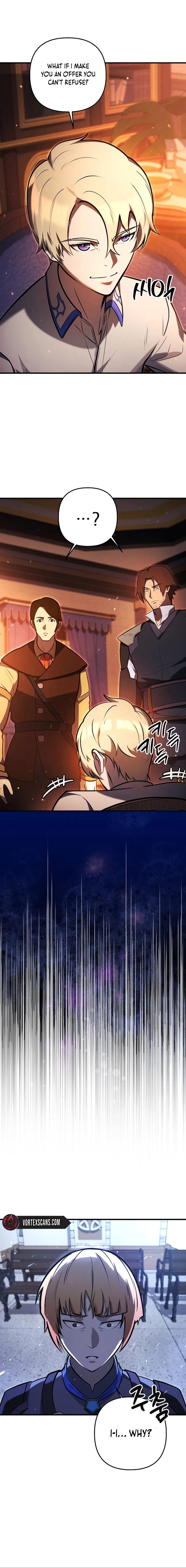 The Mad Dog of the Duke's Estate Chapter 7 - Page 13