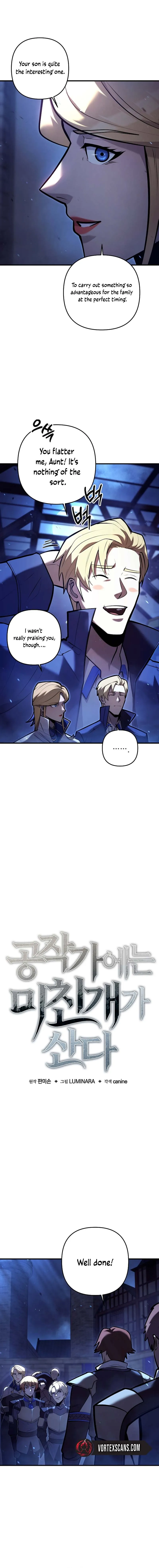 The Mad Dog of the Duke's Estate Chapter 12 - Page 7