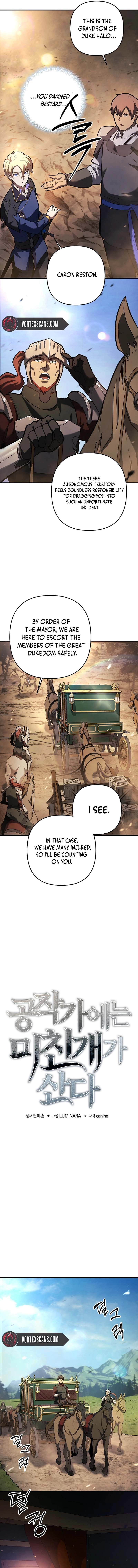 The Mad Dog of the Duke's Estate Chapter 18 - Page 3