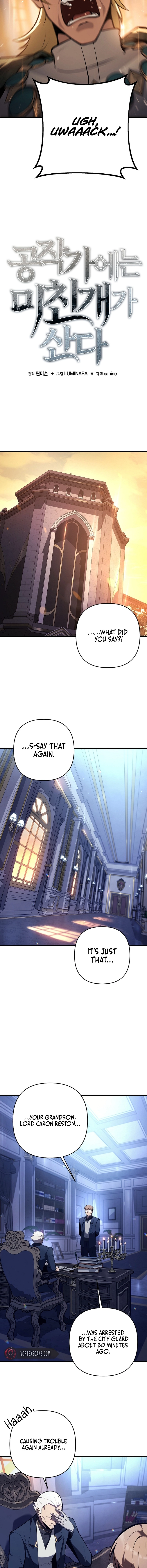 The Mad Dog of the Duke's Estate Chapter 27 - Page 5