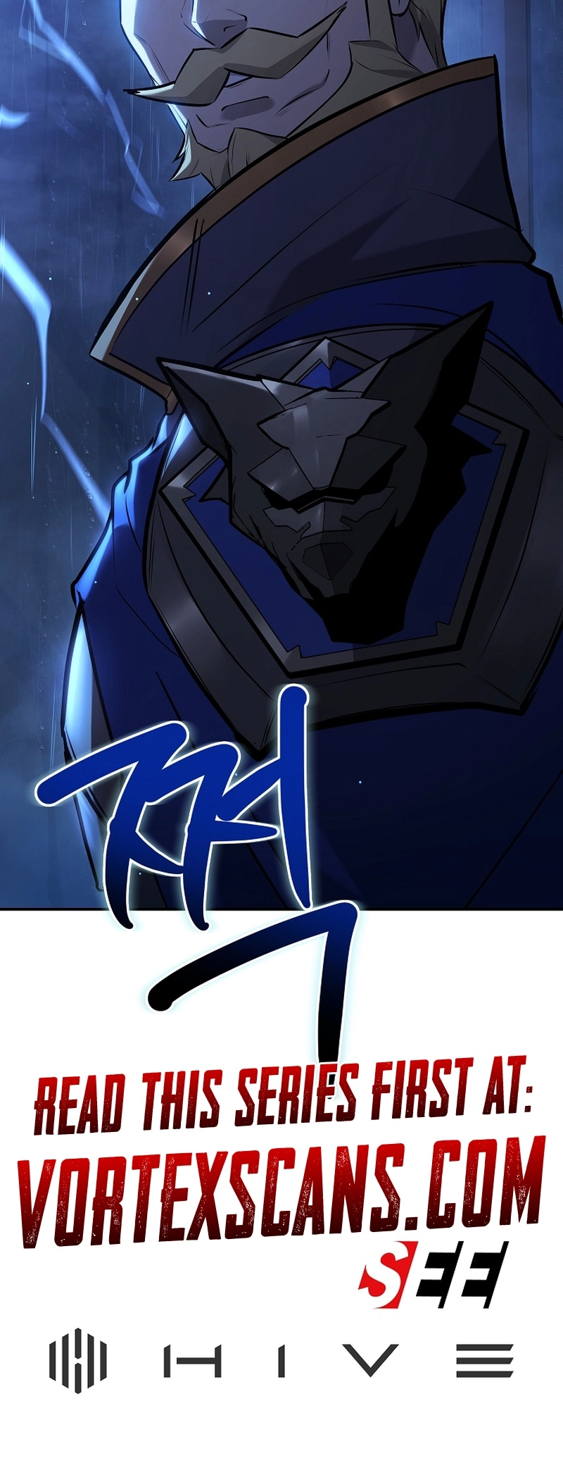 The Mad Dog of the Duke's Estate Chapter 33 - Page 15