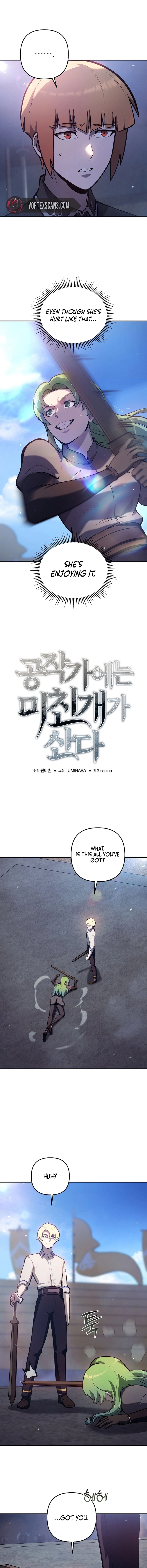 The Mad Dog of the Duke's Estate Chapter 36 - Page 5