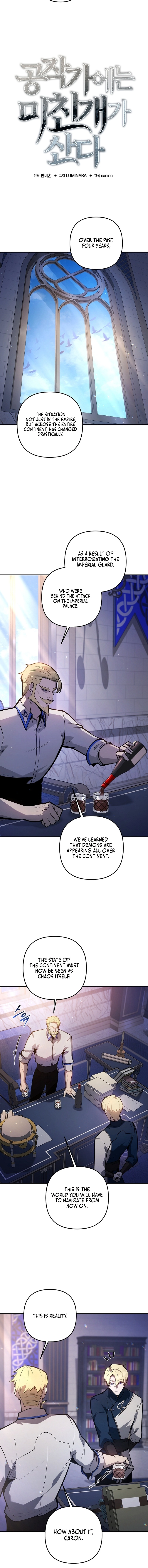 The Mad Dog of the Duke's Estate Chapter 41 - Page 3