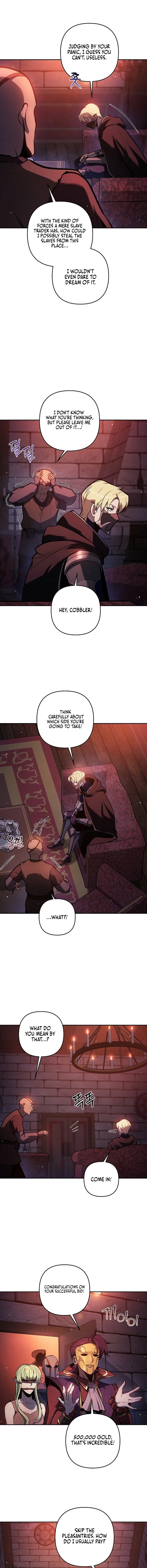 The Mad Dog of the Duke's Estate Chapter 44 - Page 4