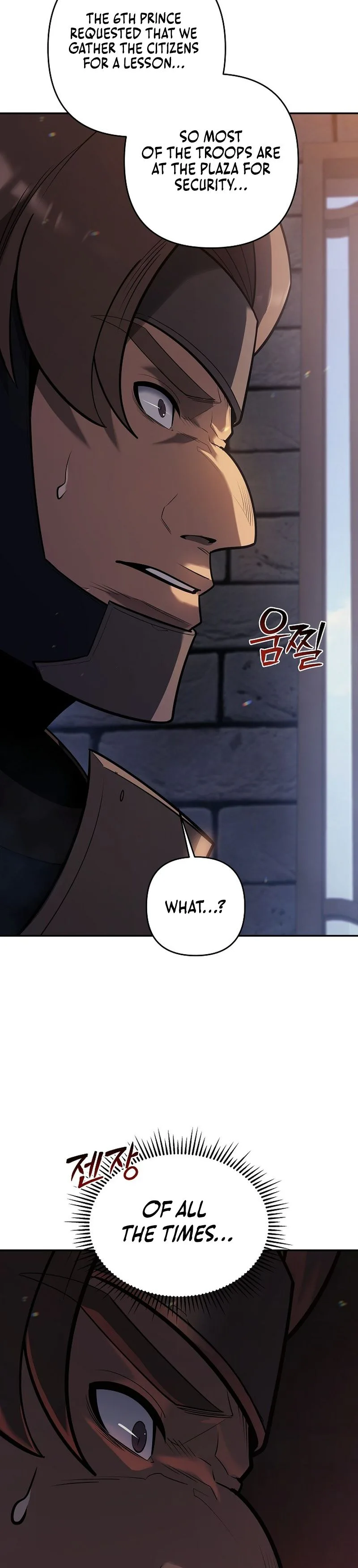 The Mad Dog of the Duke's Estate Chapter 49 - Page 30