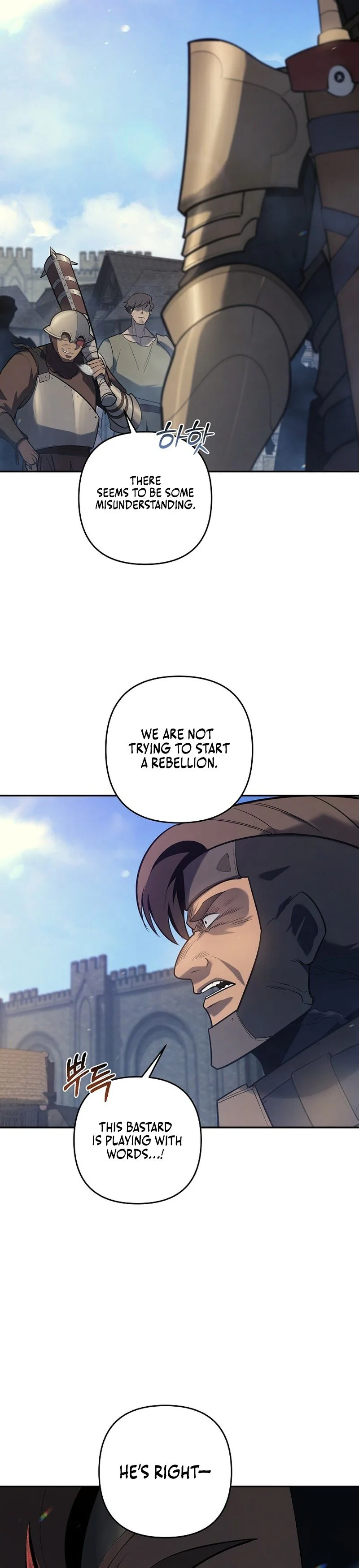 The Mad Dog of the Duke's Estate Chapter 49 - Page 32