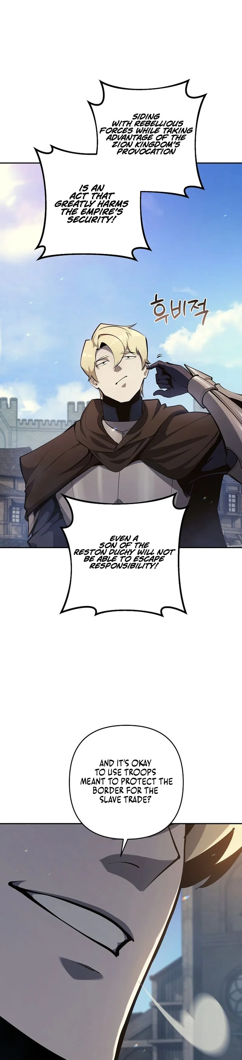 The Mad Dog of the Duke's Estate Chapter 50 - Page 4