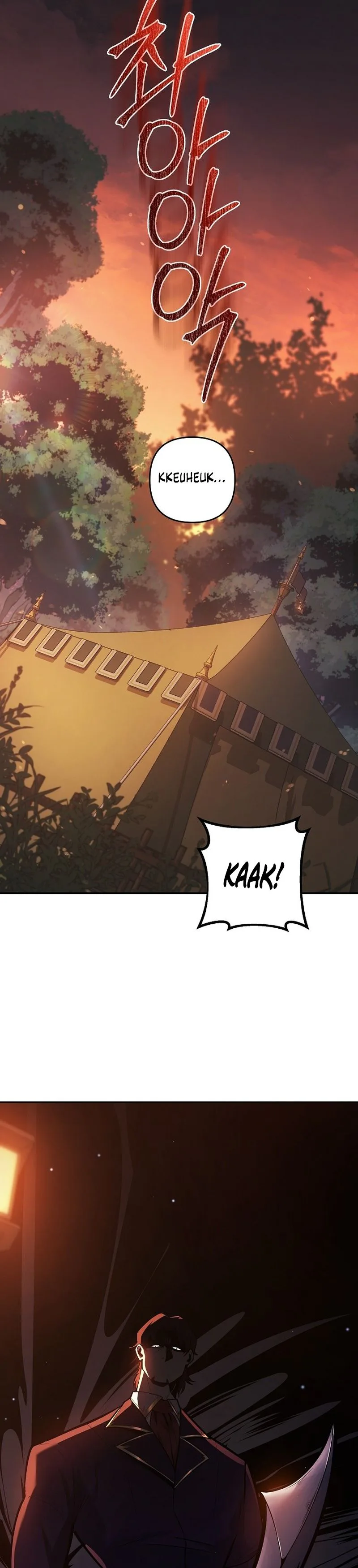 The Mad Dog of the Duke's Estate Chapter 51 - Page 32