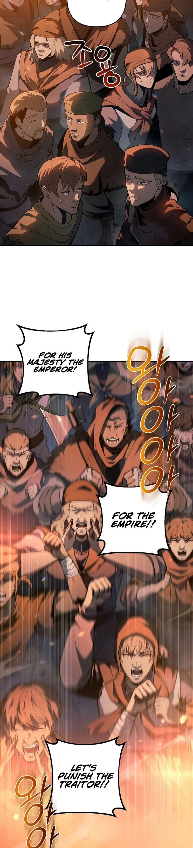 The Mad Dog of the Duke's Estate Chapter 52 - Page 8
